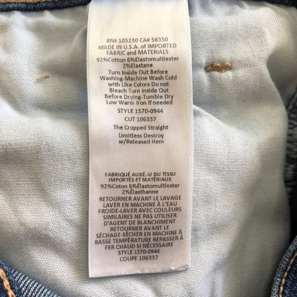 Current Elliot Cropped Straight Release Hem Jeans - Picture 3 of 13